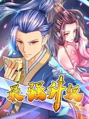 短剧推荐 我的邻居是锦鲤 轻喜甜宠短剧海报